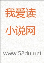 快穿之娇花的精液浇灌之旅